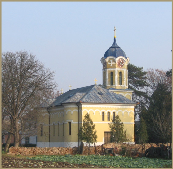 Православна црква у Глогоњу