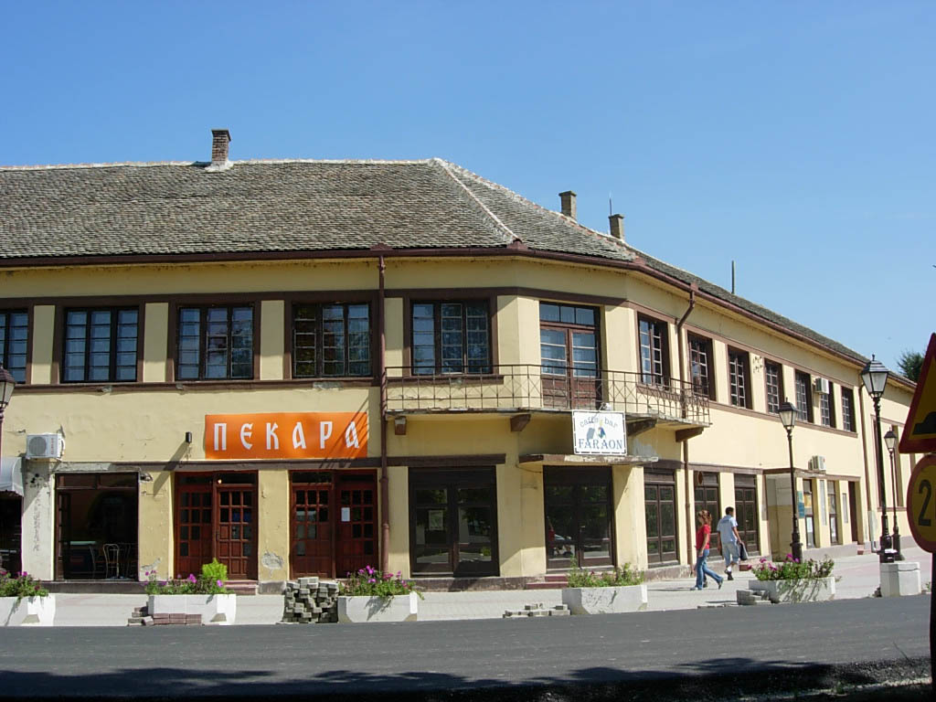Центар Омољице